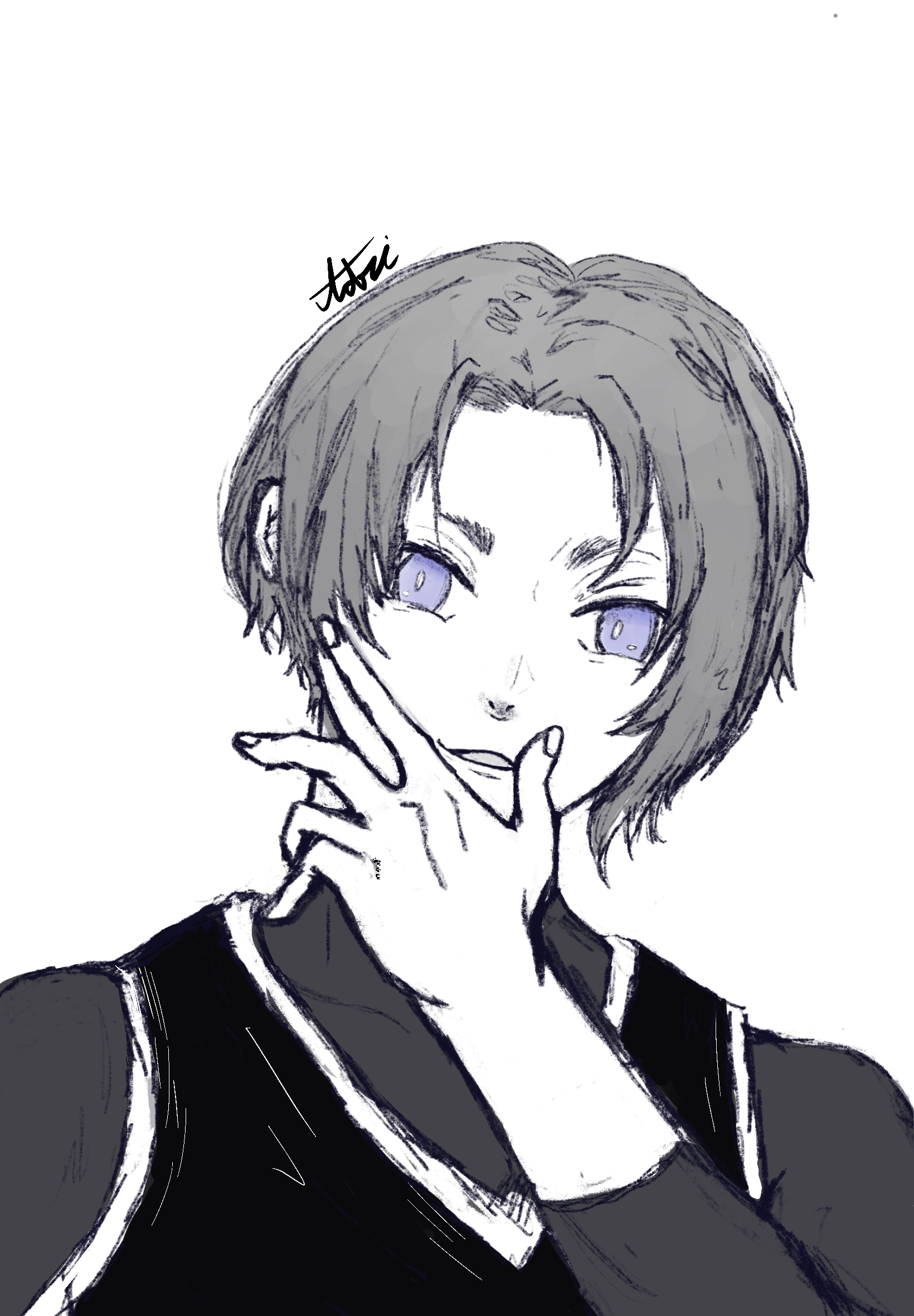 reo